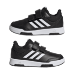 נעלי ילדים Adidas Tensaur GW6440