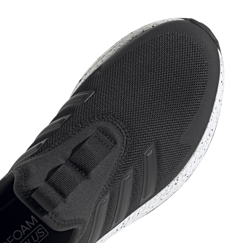 נעלי ספורט Adidas X Pulse IE8475